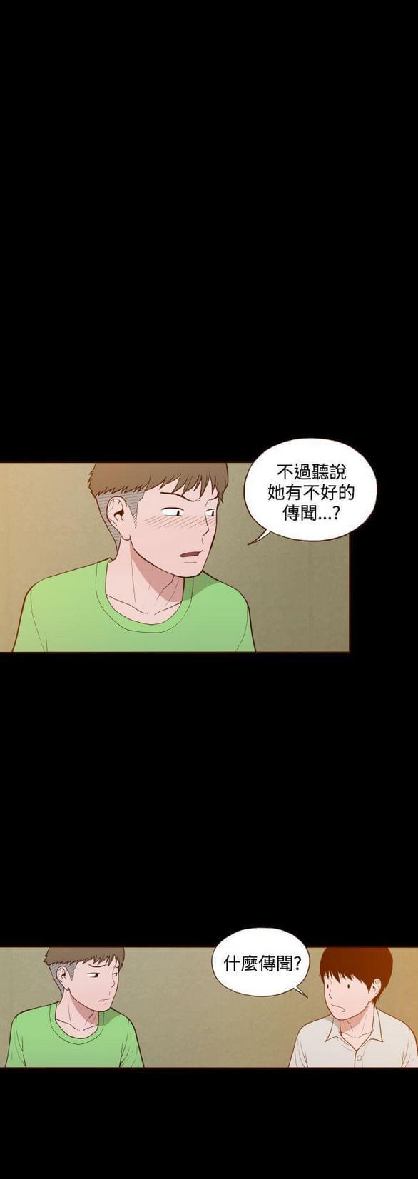 色系邪恶漫画韩漫全集-第12话无删减无遮挡章节图片 