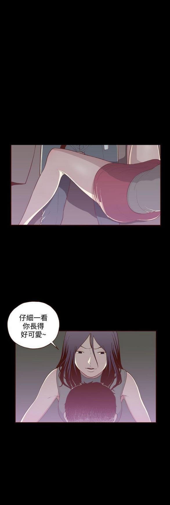 色系邪恶漫画韩漫全集-第15话无删减无遮挡章节图片 