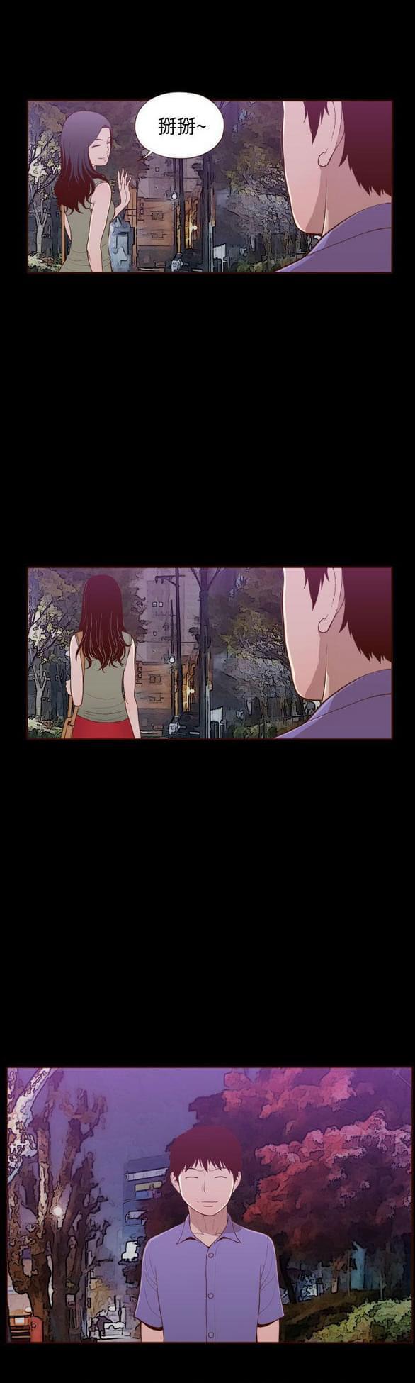 色系邪恶漫画韩漫全集-第16话无删减无遮挡章节图片 