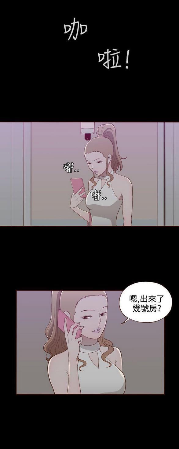 色系邪恶漫画韩漫全集-第17话无删减无遮挡章节图片 