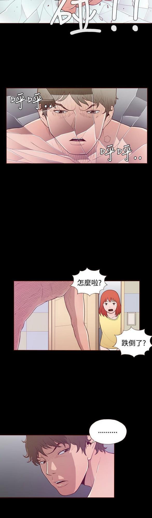 色系邪恶漫画韩漫全集-第19话无删减无遮挡章节图片 