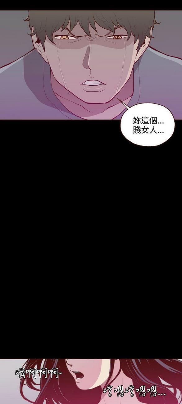 色系邪恶漫画韩漫全集-第25话无删减无遮挡章节图片 