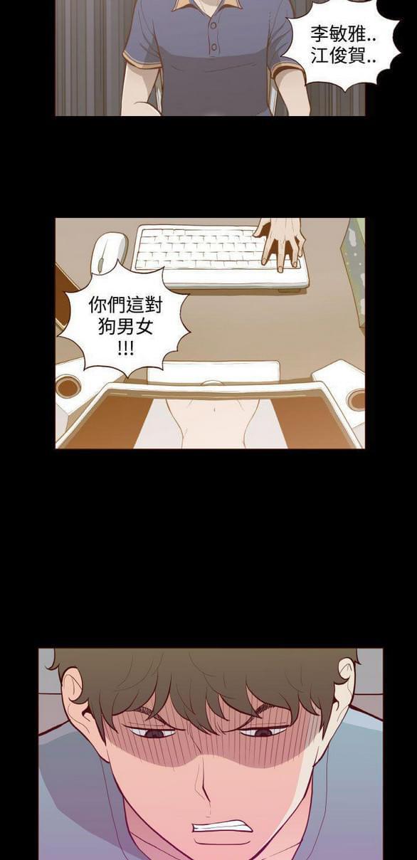 色系邪恶漫画韩漫全集-第26话无删减无遮挡章节图片 