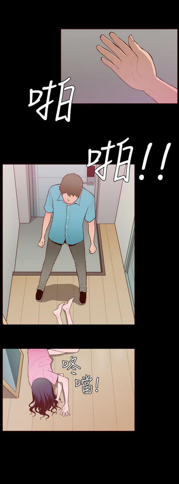 色系邪恶漫画韩漫全集-第27话无删减无遮挡章节图片 