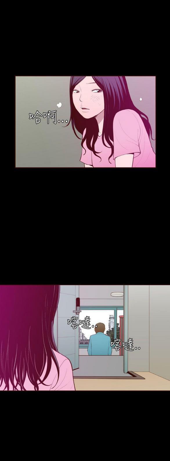 色系邪恶漫画韩漫全集-第27话无删减无遮挡章节图片 