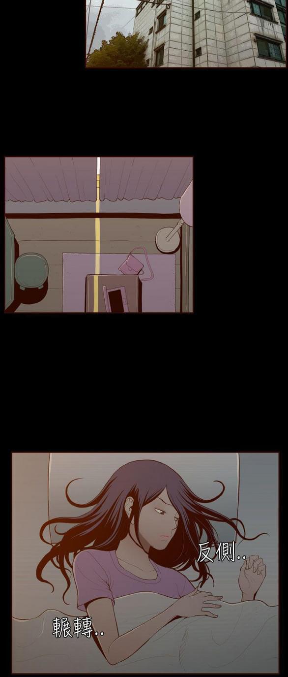 色系邪恶漫画韩漫全集-第28话无删减无遮挡章节图片 