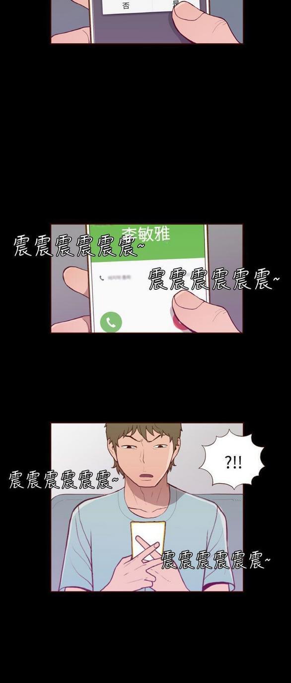 色系邪恶漫画韩漫全集-第28话无删减无遮挡章节图片 