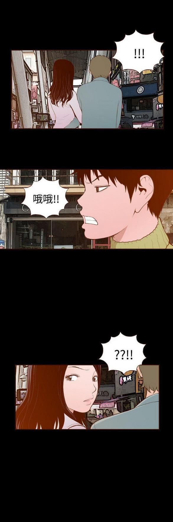 色系邪恶漫画韩漫全集-第29话无删减无遮挡章节图片 