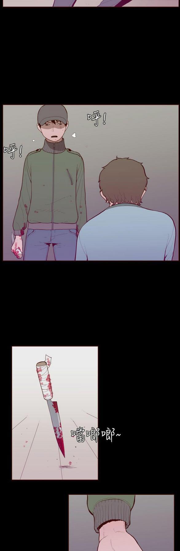 色系邪恶漫画韩漫全集-第30话无删减无遮挡章节图片 