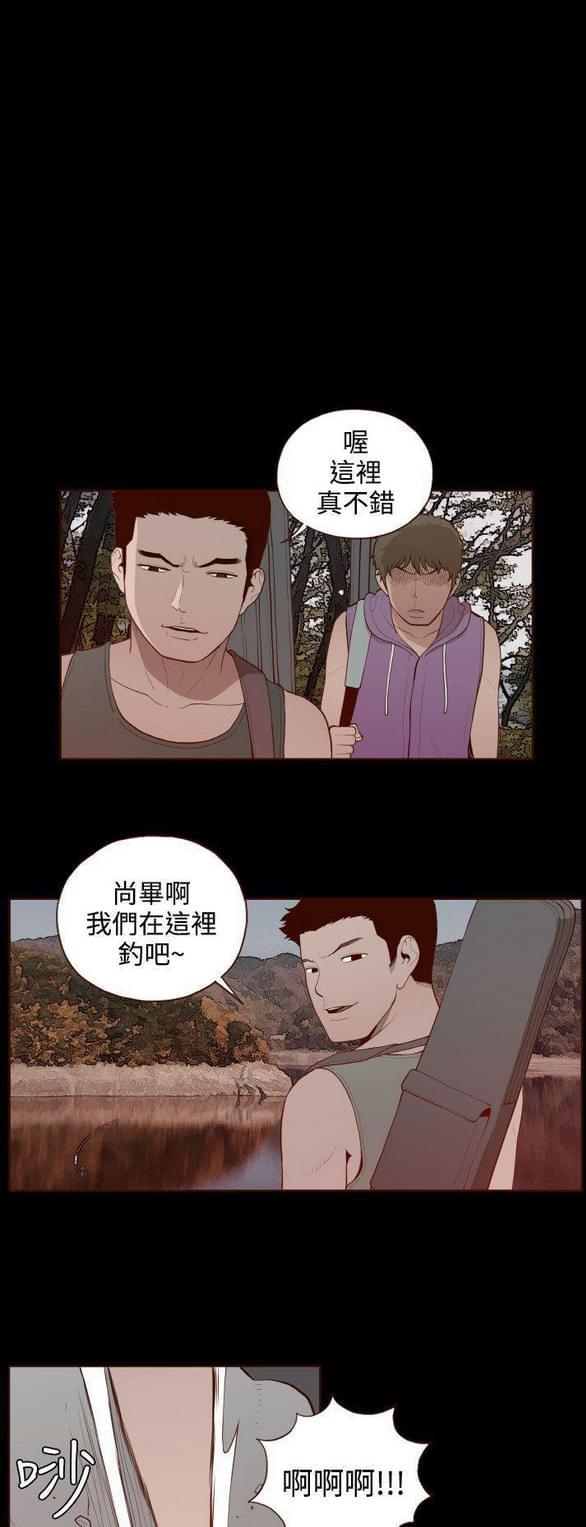 色系邪恶漫画韩漫全集-第31话无删减无遮挡章节图片 