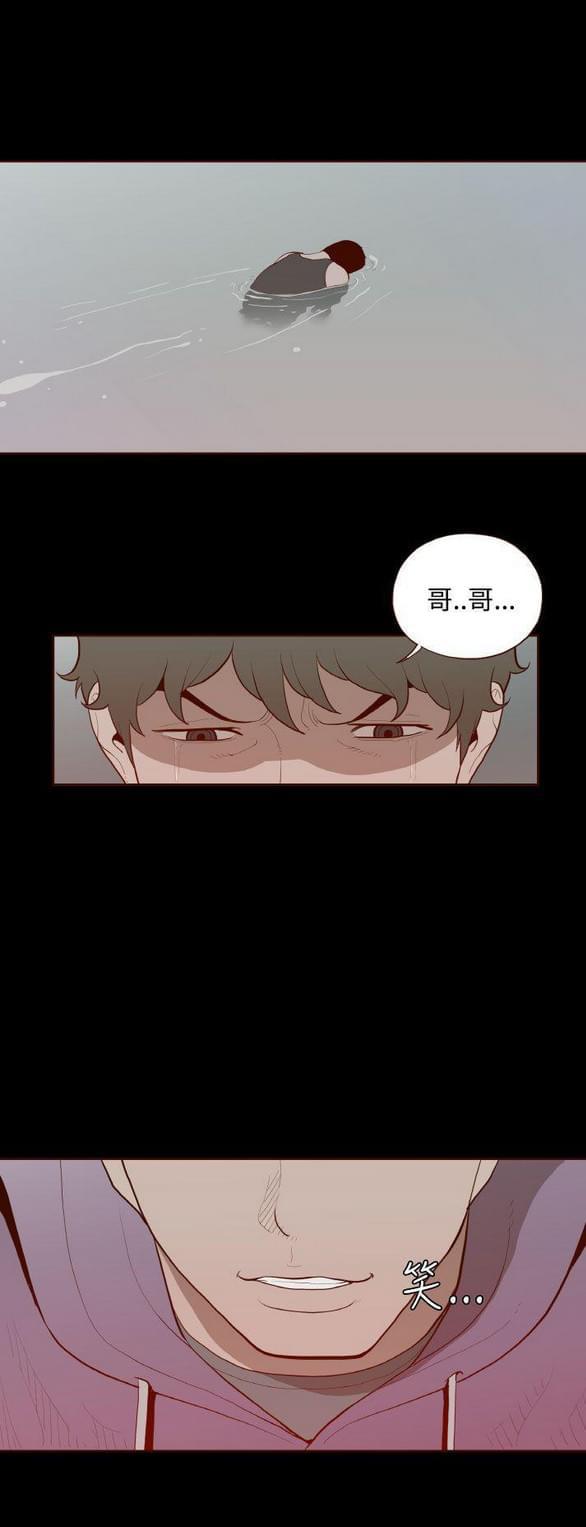 色系邪恶漫画韩漫全集-第31话无删减无遮挡章节图片 