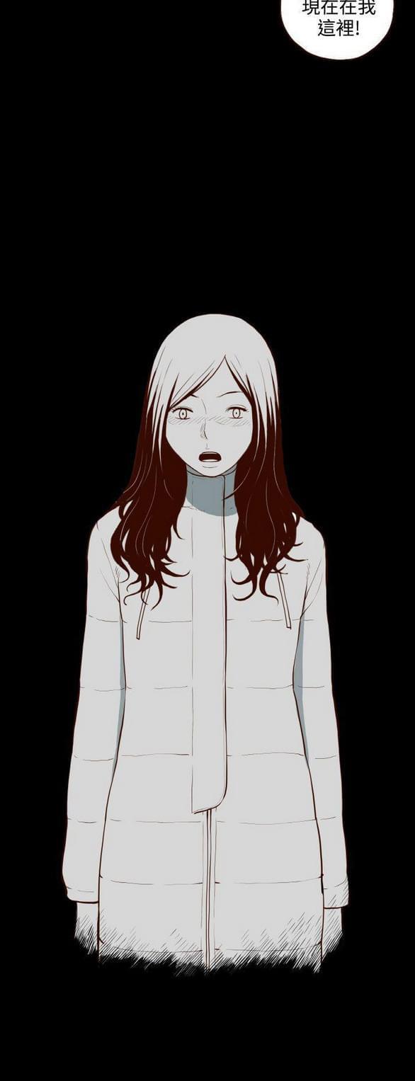 色系邪恶漫画韩漫全集-第31话无删减无遮挡章节图片 
