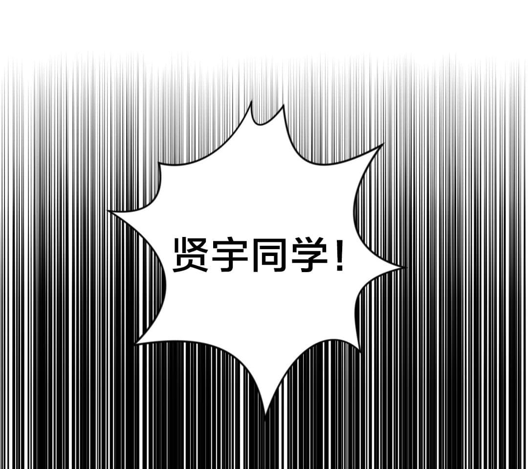 海贼王漫画全集韩漫全集-第3话 奇怪的香味无删减无遮挡章节图片 