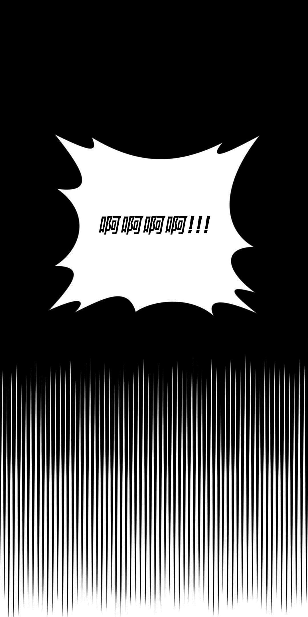 海贼王漫画全集韩漫全集-第16话 请假无删减无遮挡章节图片 