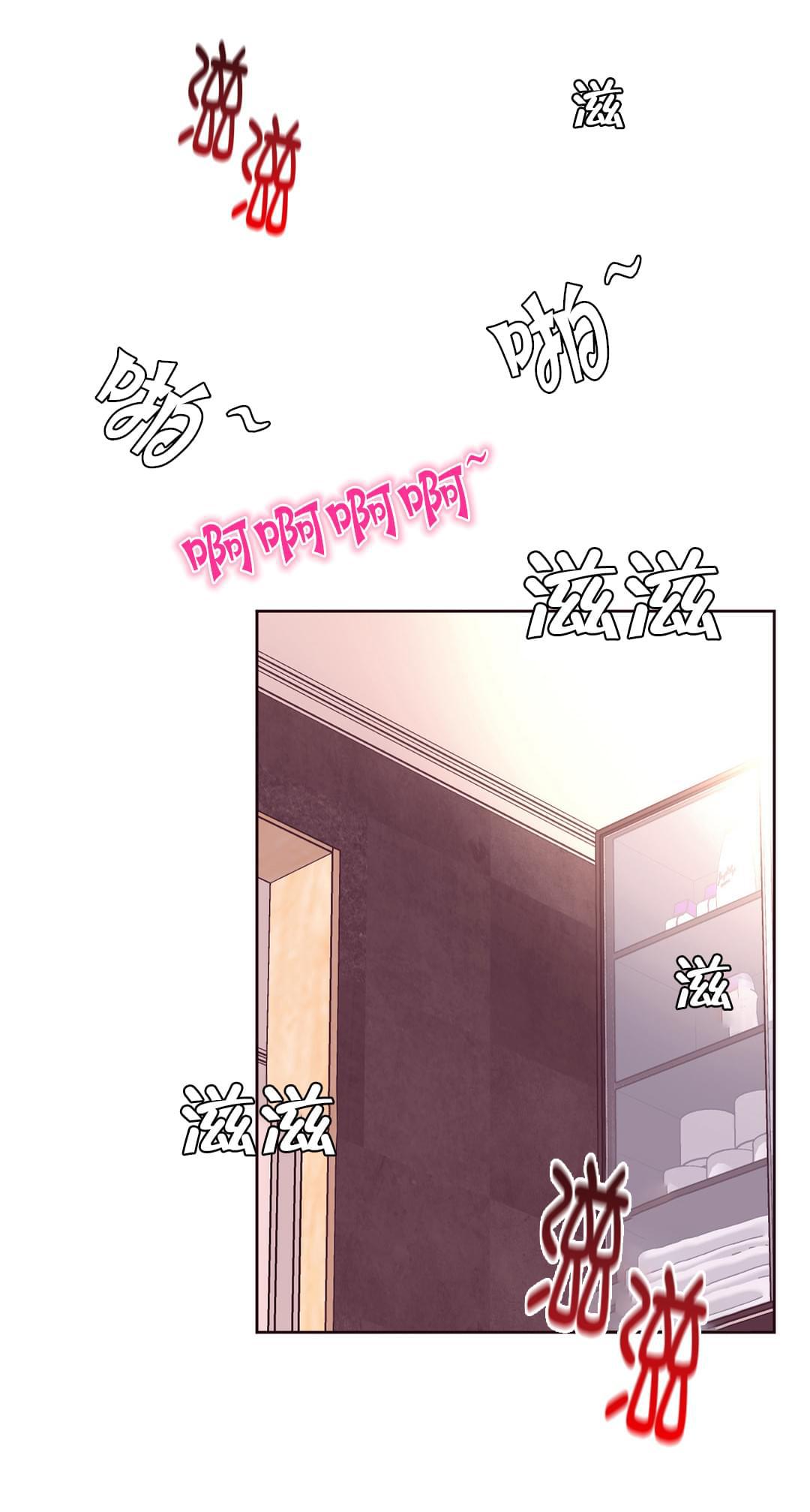 海贼王漫画全集韩漫全集-第29话 神秘人无删减无遮挡章节图片 