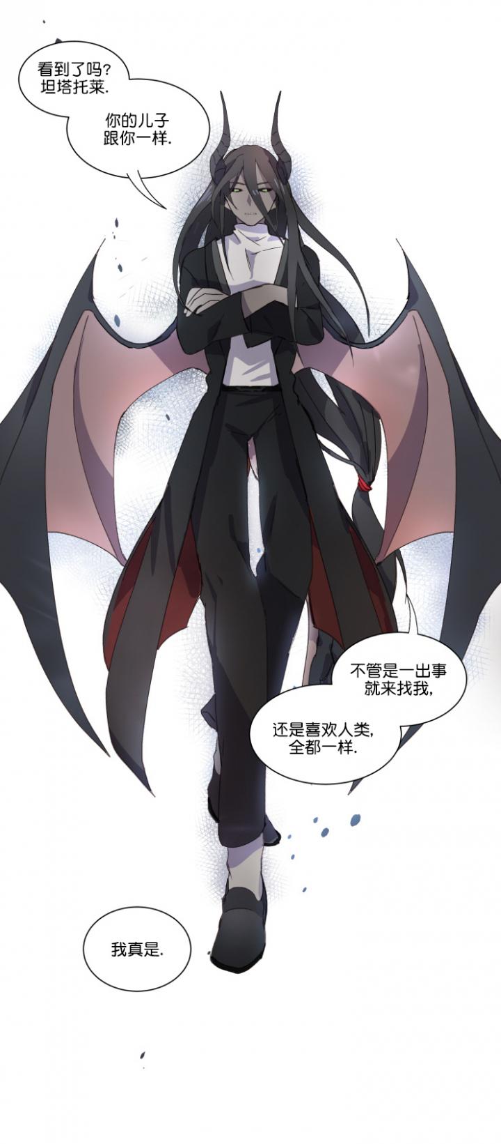 工口漫画网站韩漫全集-第15章无删减无遮挡章节图片 