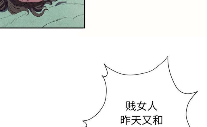 海贼王漫画鼠绘韩漫全集-第1话无删减无遮挡章节图片 