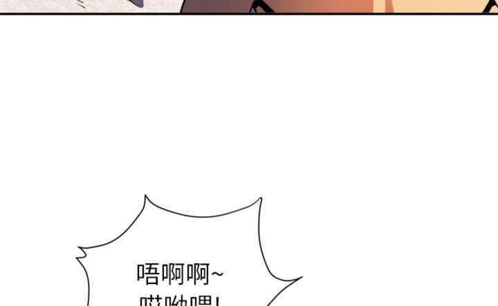 海贼王漫画鼠绘韩漫全集-第1话无删减无遮挡章节图片 