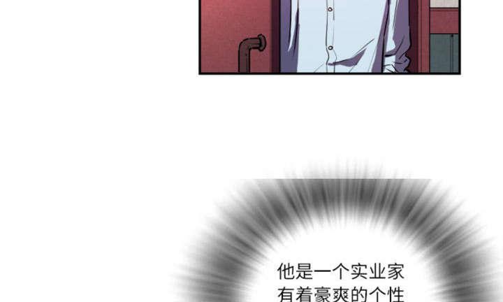 海贼王漫画鼠绘韩漫全集-第2话无删减无遮挡章节图片 