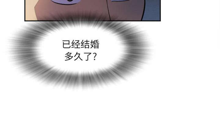 海贼王漫画鼠绘韩漫全集-第3话无删减无遮挡章节图片 