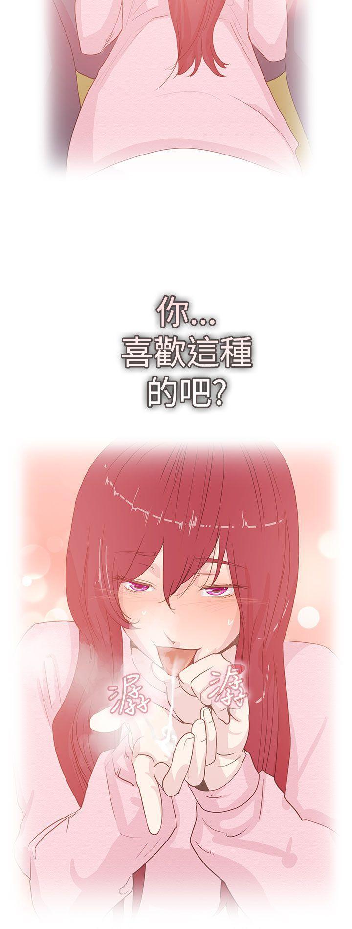 无翼鸟漫画韩漫全集-第5话 在洗香香的嫌疑人3号无删减无遮挡章节图片 