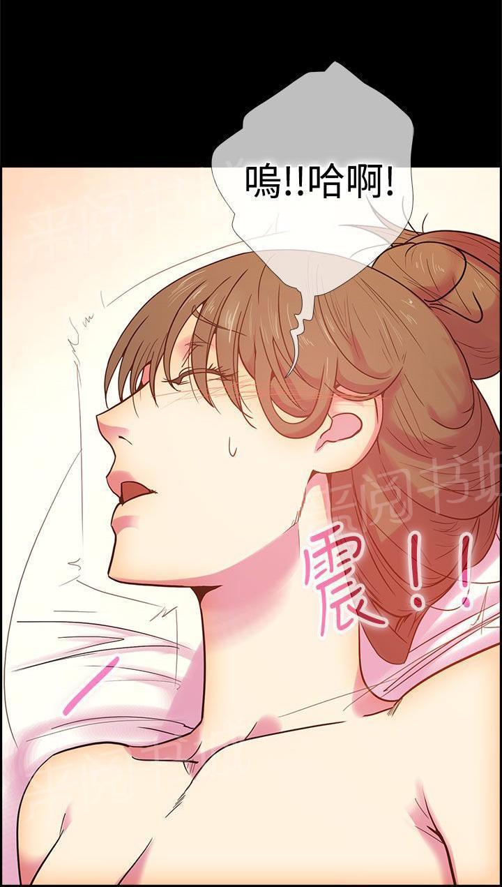 无翼鸟漫画韩漫全集-第11话 那天的真实真相（下）无删减无遮挡章节图片 