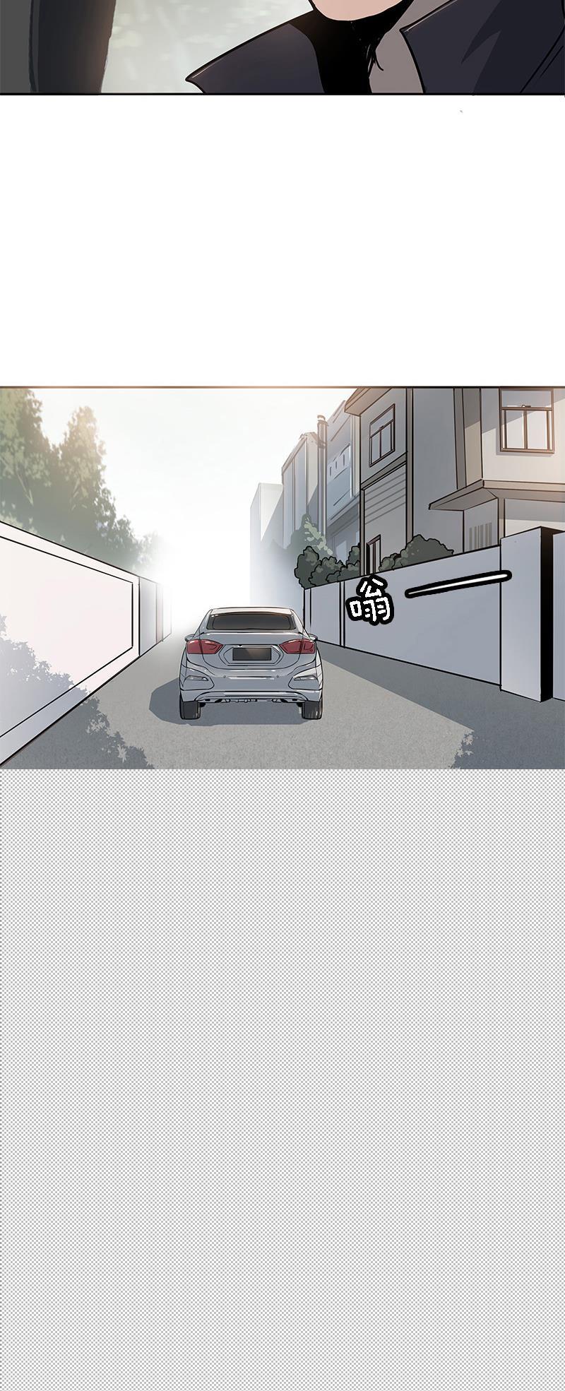 不知火舞和三个小男孩邪恶漫画韩漫全集-第14话无删减无遮挡章节图片 