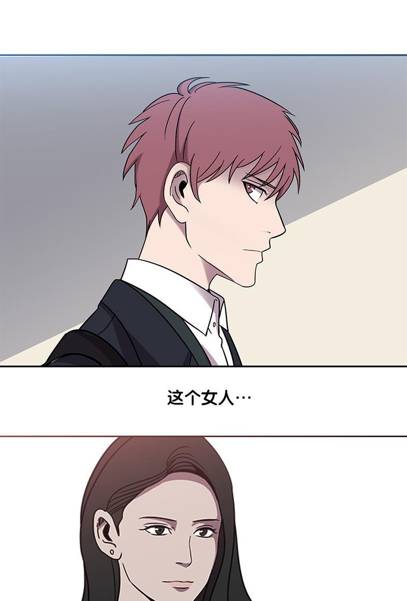 不知火舞和三个小男孩邪恶漫画韩漫全集-第2部 第2话无删减无遮挡章节图片 
