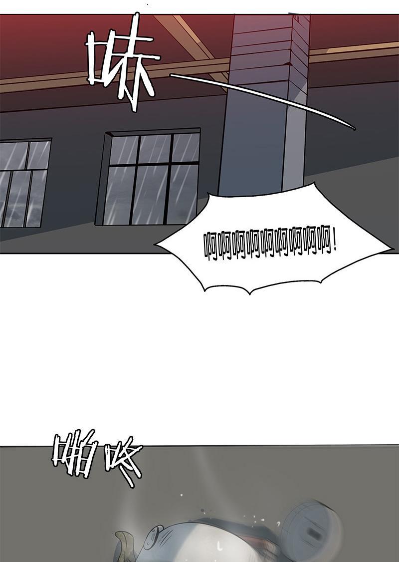 不知火舞和三个小男孩邪恶漫画韩漫全集-第2部 第20话无删减无遮挡章节图片 