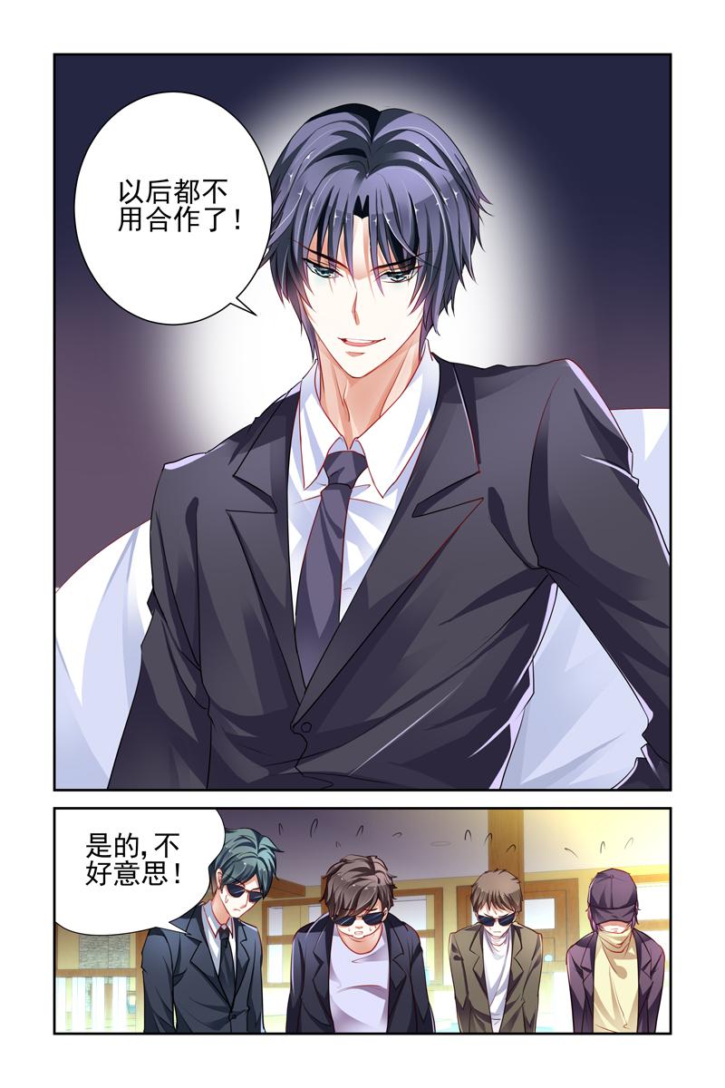 胖熊漫画韩漫全集-1_第1话无删减无遮挡章节图片 