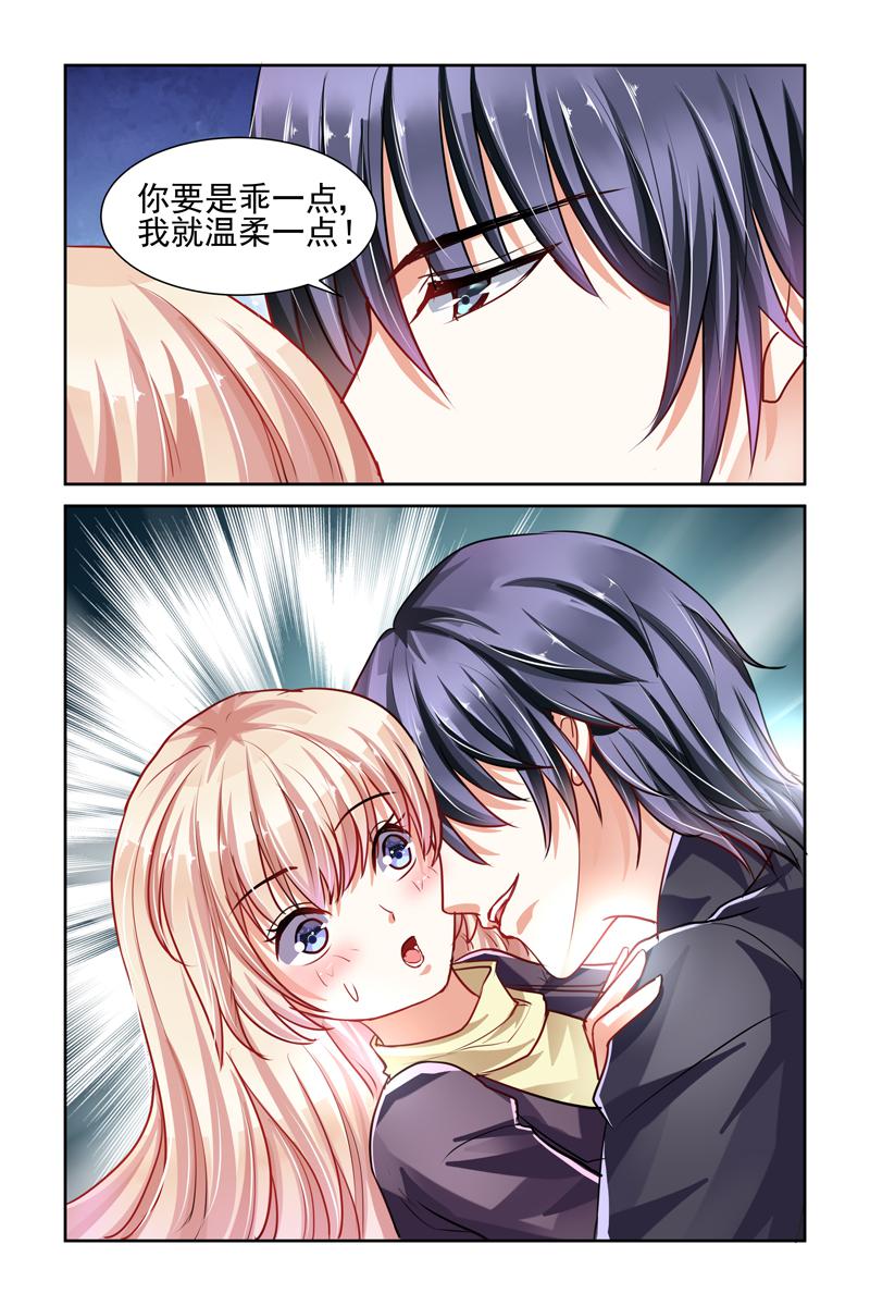 胖熊漫画韩漫全集-2_第2话无删减无遮挡章节图片 