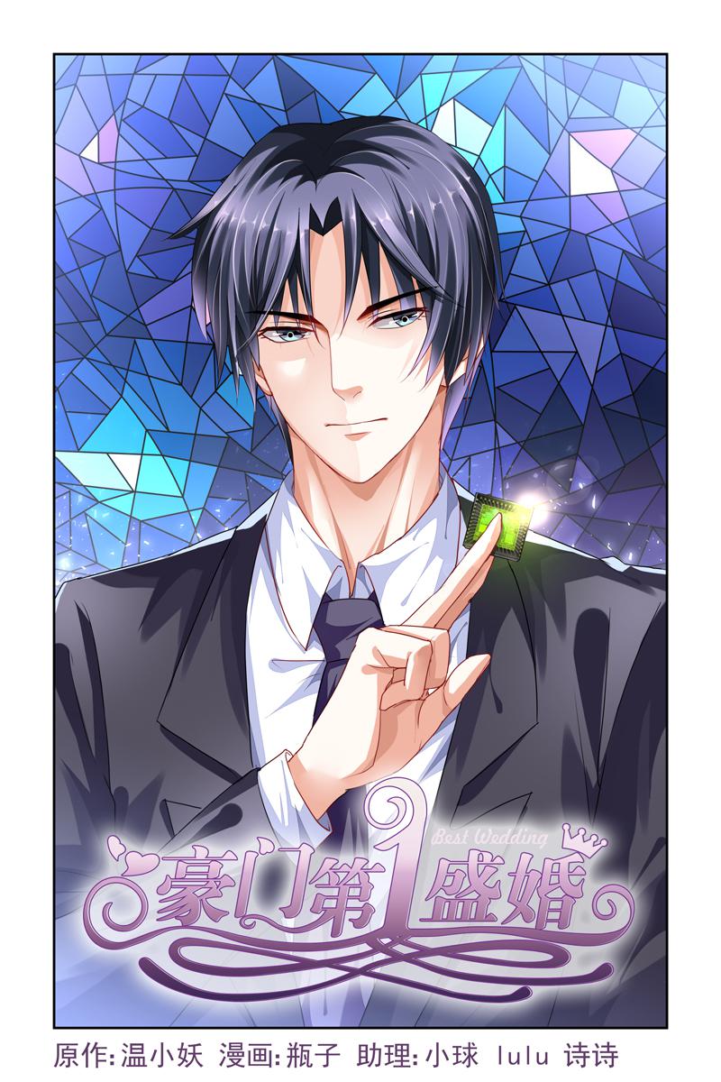 胖熊漫画韩漫全集-5_第5话无删减无遮挡章节图片 