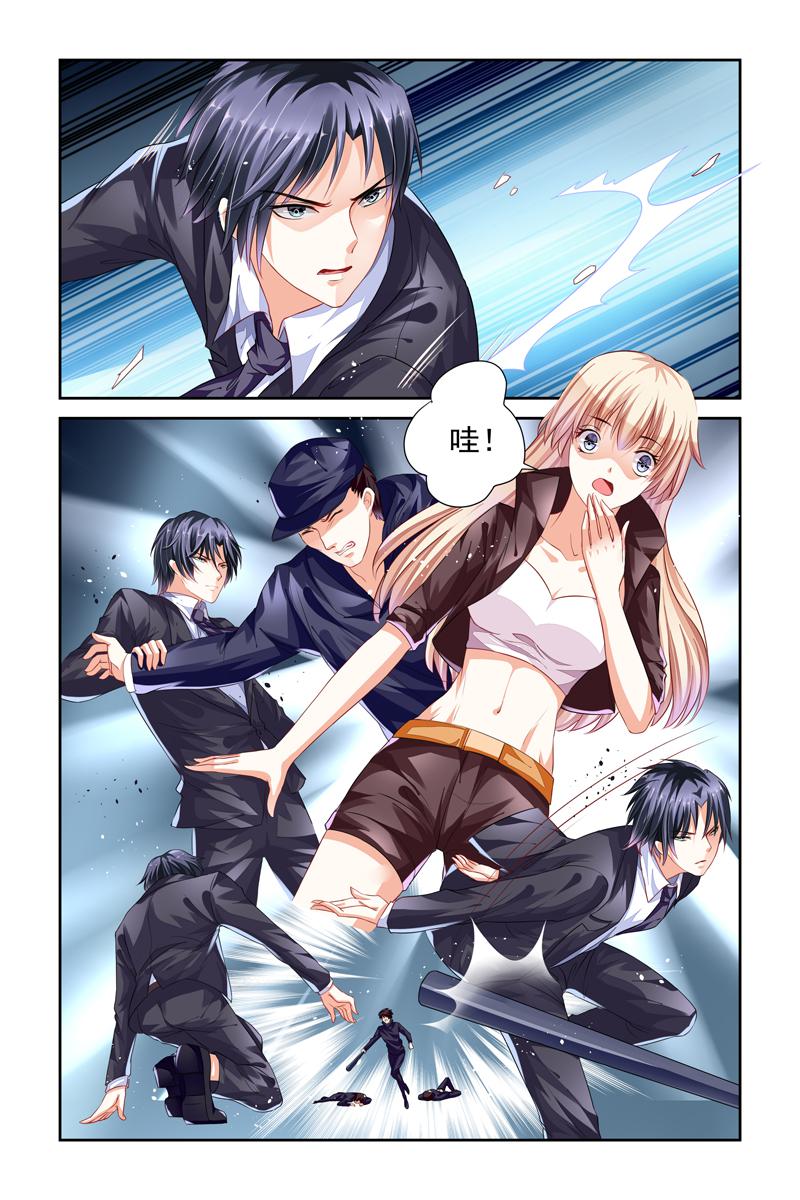 胖熊漫画韩漫全集-5_第5话无删减无遮挡章节图片 