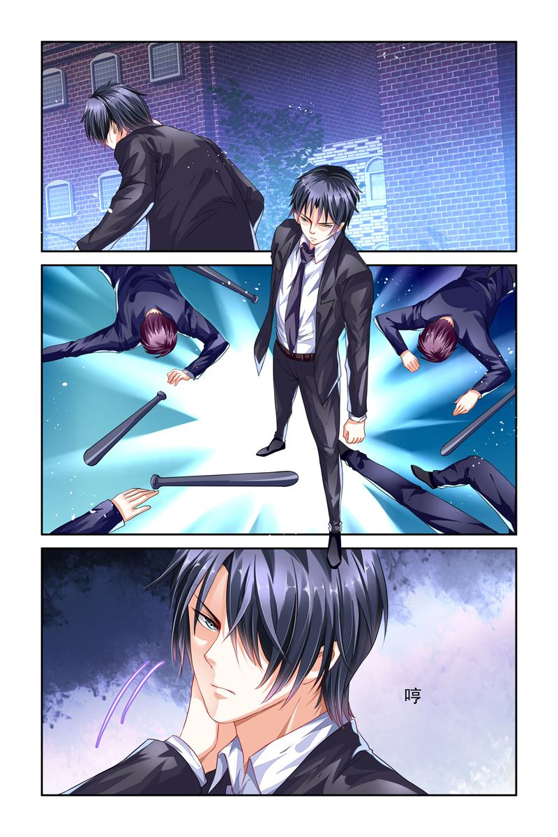 胖熊漫画韩漫全集-5_第5话无删减无遮挡章节图片 