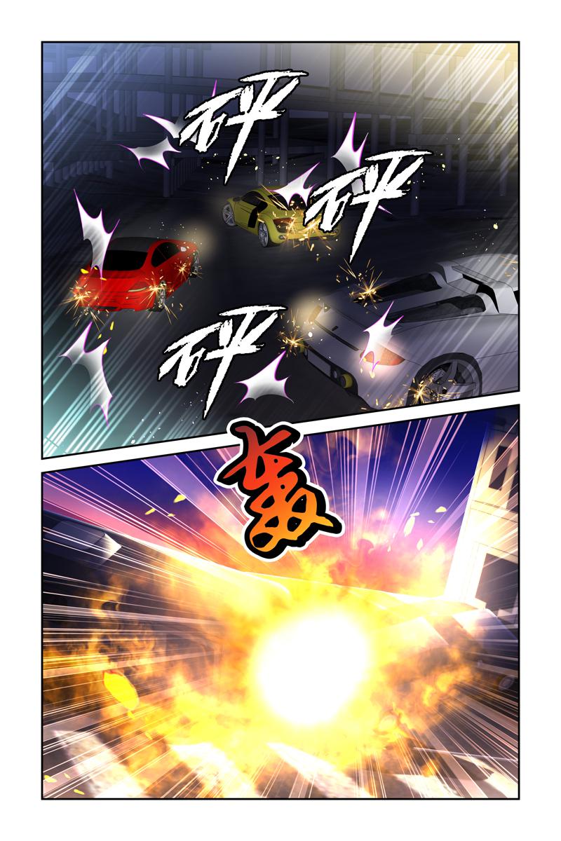 胖熊漫画韩漫全集-6_第6话无删减无遮挡章节图片 