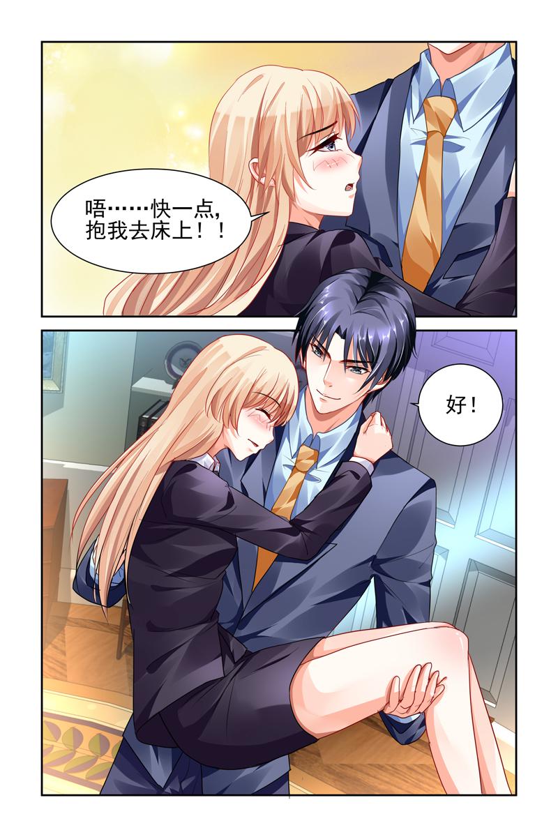 胖熊漫画韩漫全集-10_第10话无删减无遮挡章节图片 