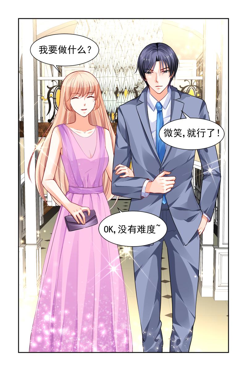 胖熊漫画韩漫全集-15_第15话无删减无遮挡章节图片 