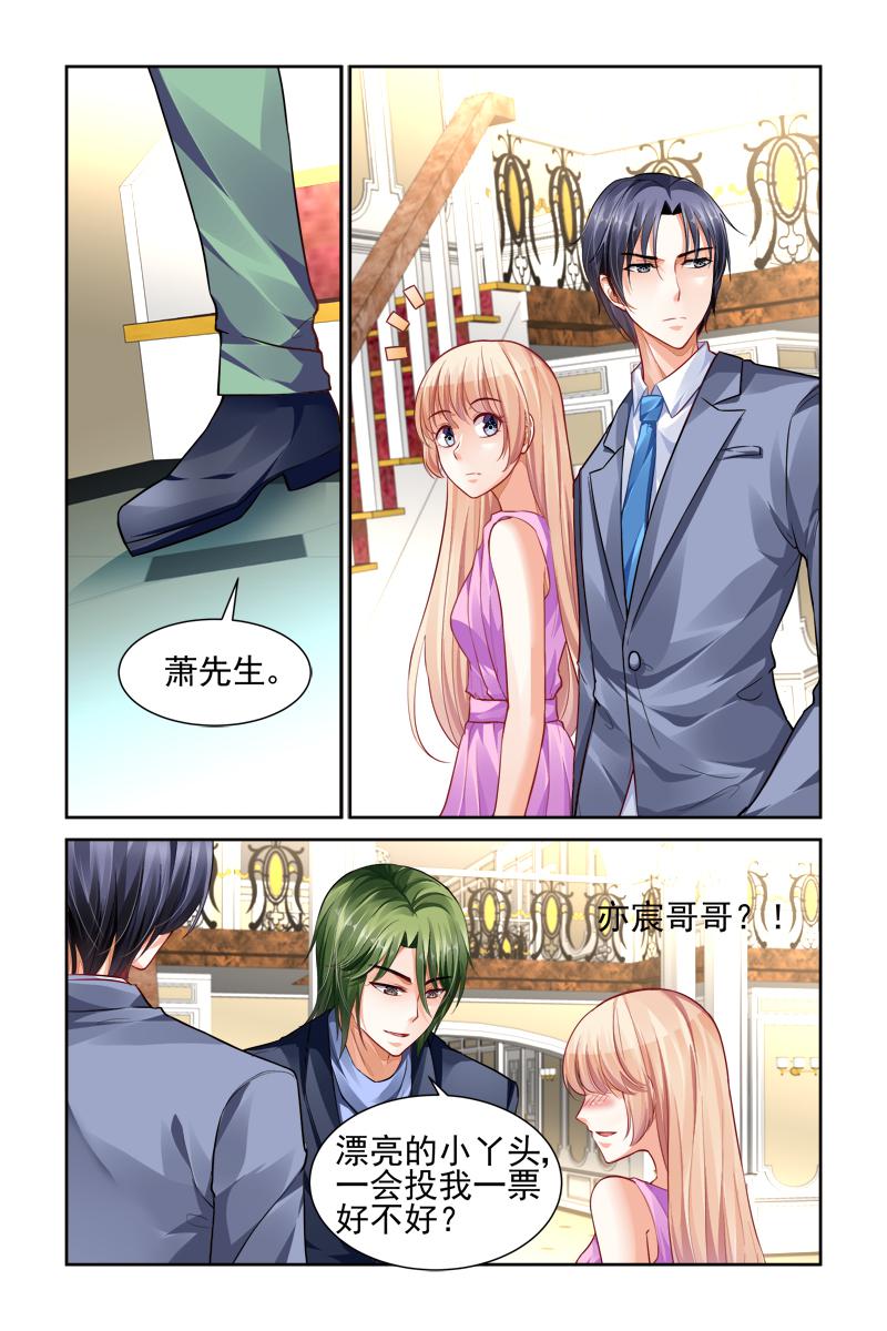 胖熊漫画韩漫全集-15_第15话无删减无遮挡章节图片 