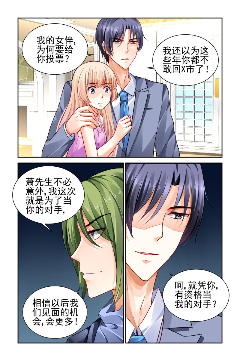 胖熊漫画韩漫全集-15_第15话无删减无遮挡章节图片 