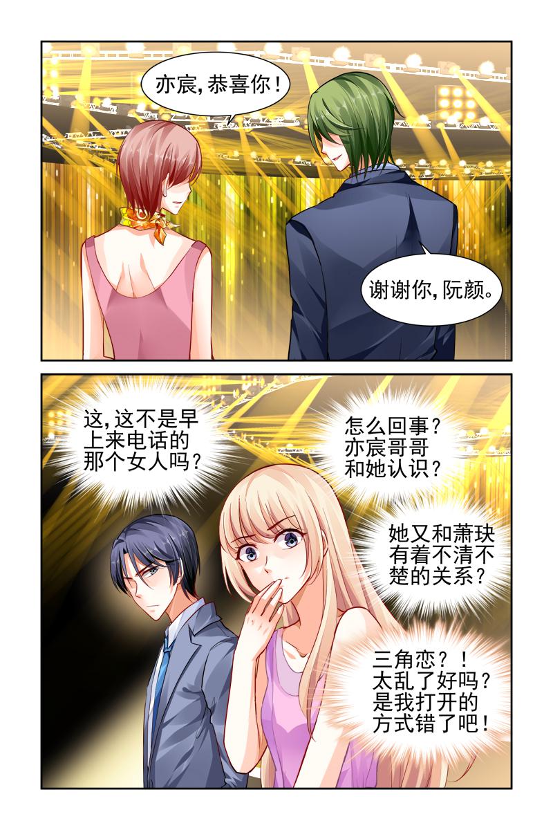 胖熊漫画韩漫全集-15_第15话无删减无遮挡章节图片 