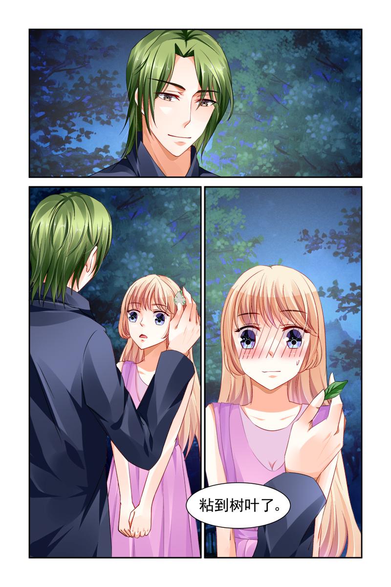 胖熊漫画韩漫全集-16_第16话无删减无遮挡章节图片 