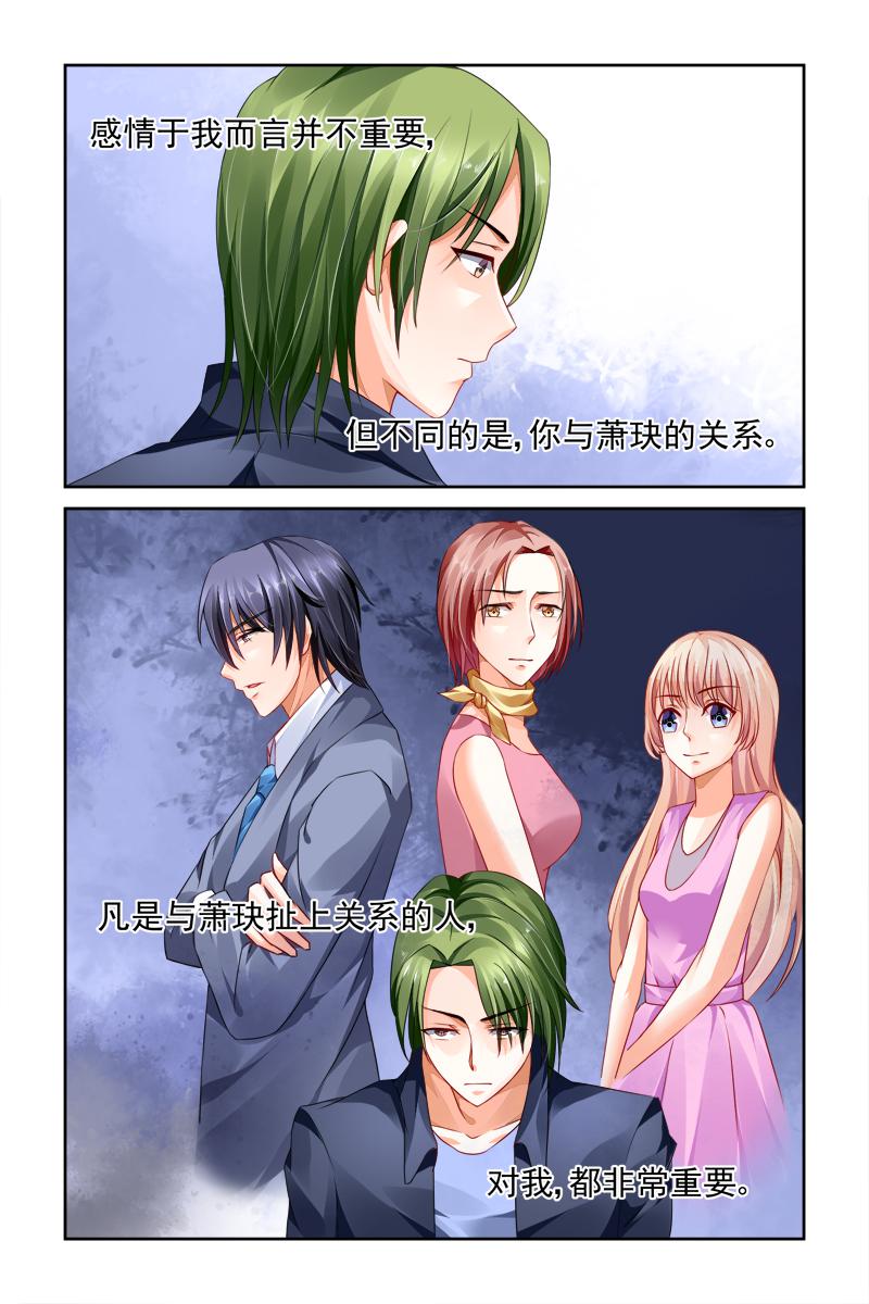 胖熊漫画韩漫全集-16_第16话无删减无遮挡章节图片 
