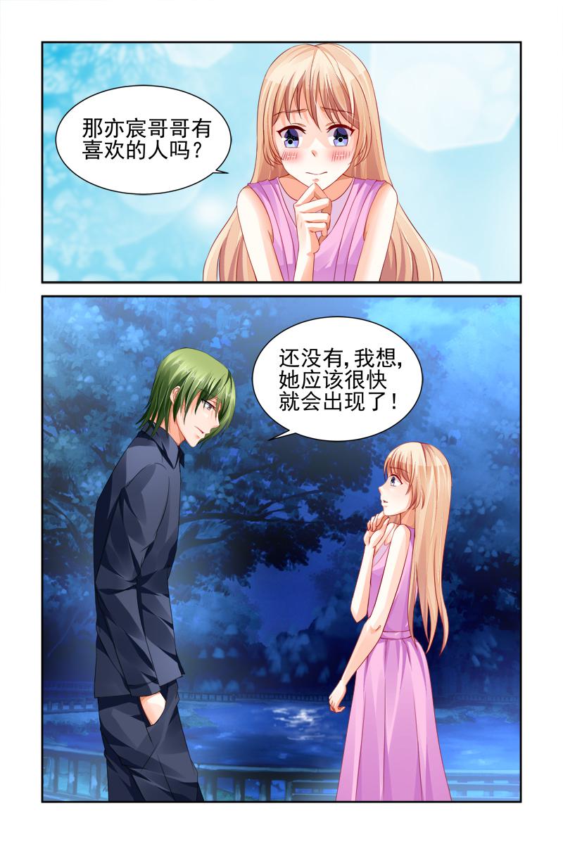 胖熊漫画韩漫全集-16_第16话无删减无遮挡章节图片 