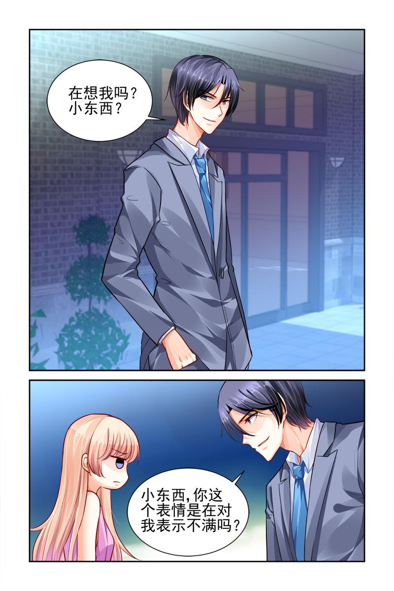 胖熊漫画韩漫全集-17_第17话无删减无遮挡章节图片 