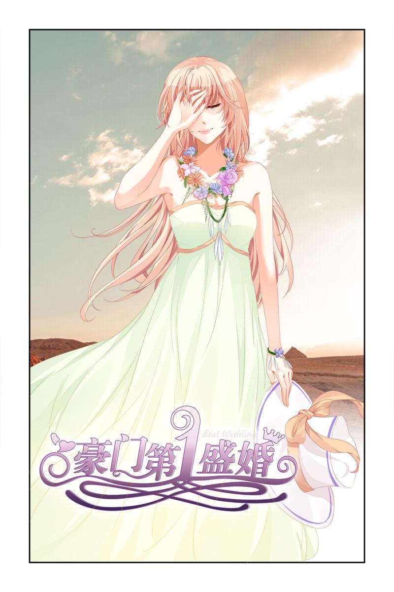 胖熊漫画韩漫全集-18_第18话无删减无遮挡章节图片 