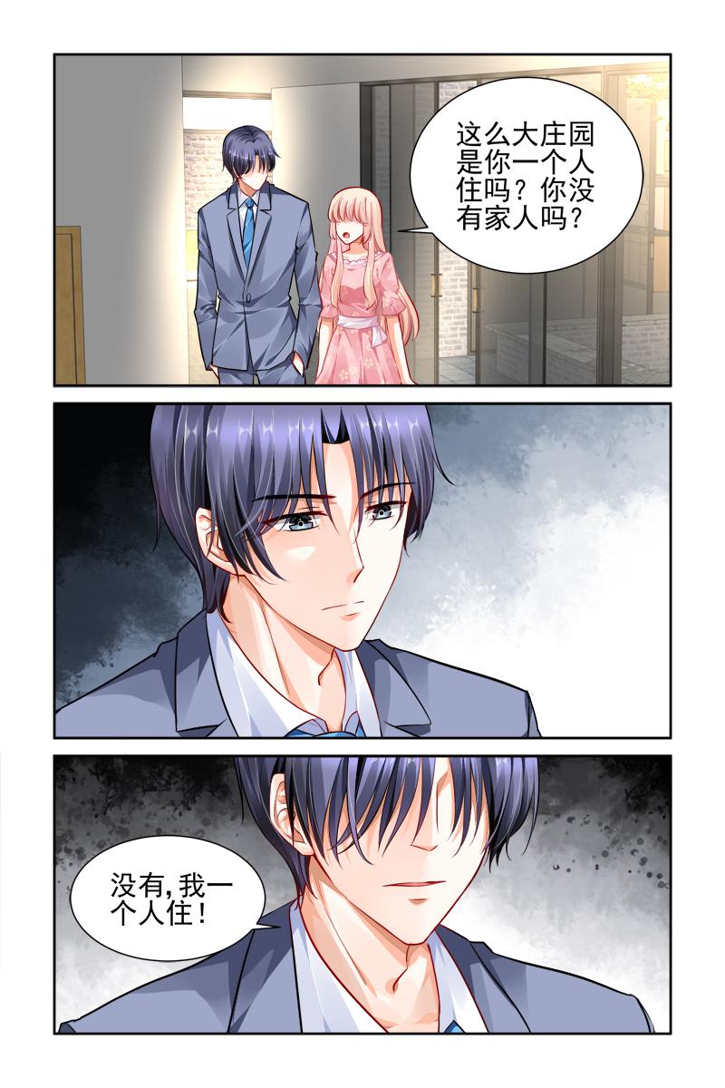 胖熊漫画韩漫全集-19_第19话无删减无遮挡章节图片 