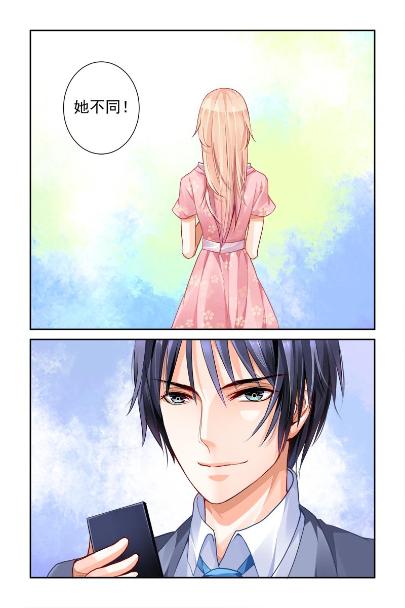 胖熊漫画韩漫全集-21_第21话无删减无遮挡章节图片 