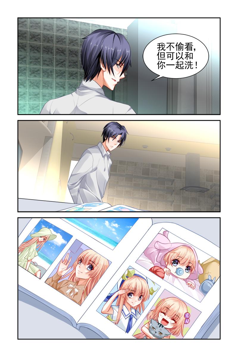胖熊漫画韩漫全集-22_第22话无删减无遮挡章节图片 