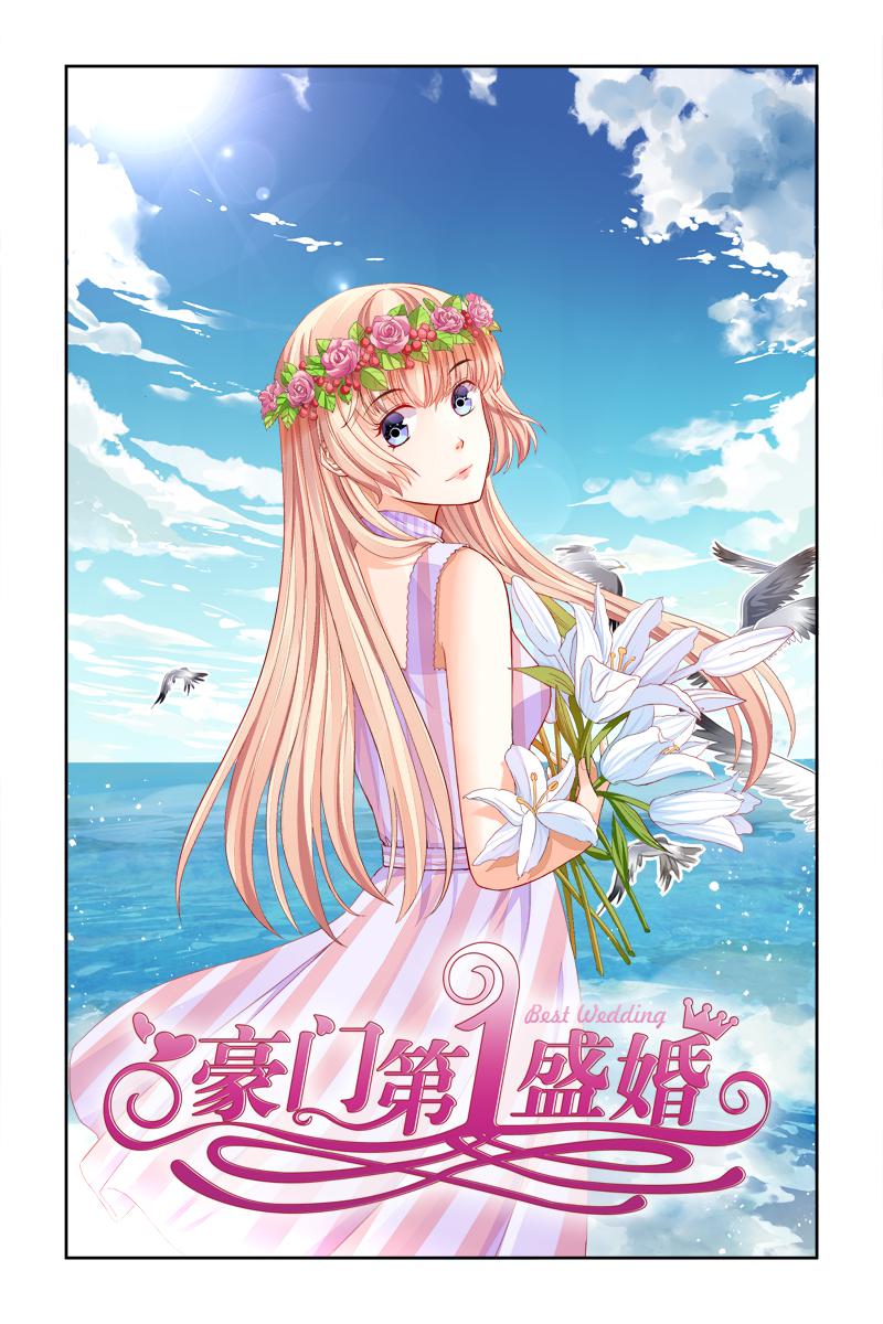 胖熊漫画韩漫全集-23_第23话无删减无遮挡章节图片 