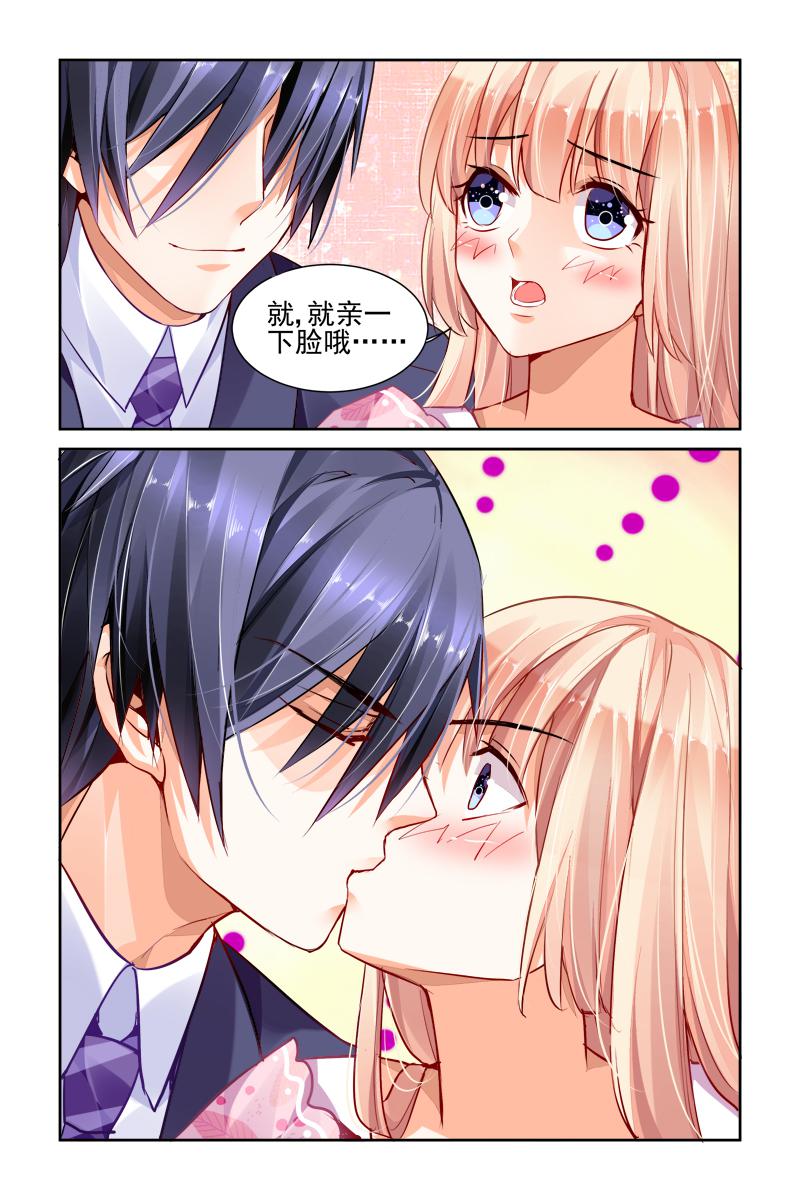 胖熊漫画韩漫全集-24_第24话无删减无遮挡章节图片 